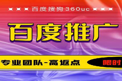 某大型企业利用信息流代理提升数据效率的实践
