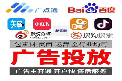 推广竞价技巧：借鉴成功案例实现业绩增长