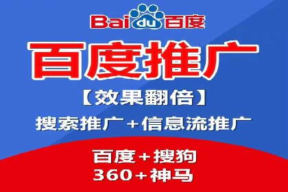 推广竞价策略解析：成功案例分享